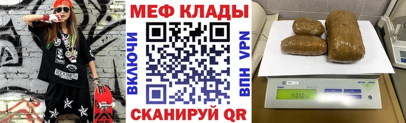 Купить наркотик аптеки Сорск Alpha-PVP  ГАШ  Канабис 