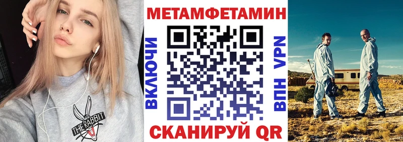 хочу наркоту  Сорск  Amphetamine 98% 