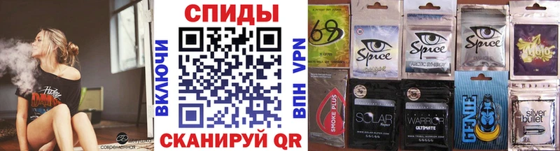Бутират бутандиол  Сорск 