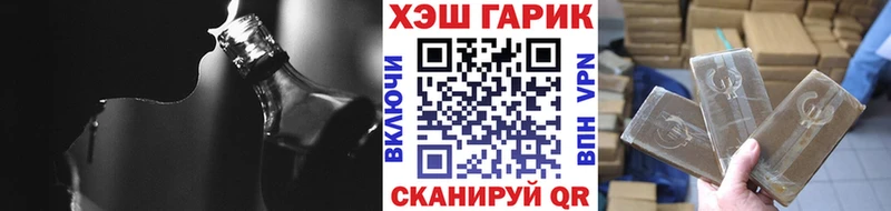 кракен зеркало  Сорск  Гашиш Изолятор 