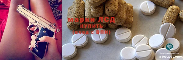 кокс Няндома