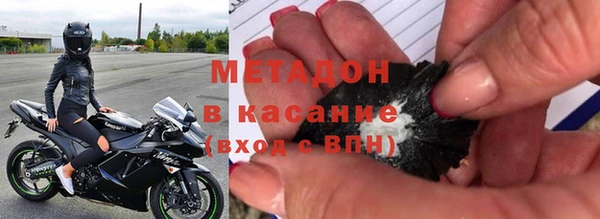 мескалин Балахна