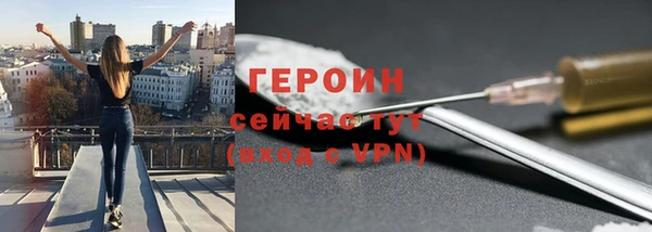 apvp Нягань