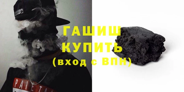 apvp Нягань
