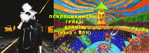 кокаин VHQ Балабаново