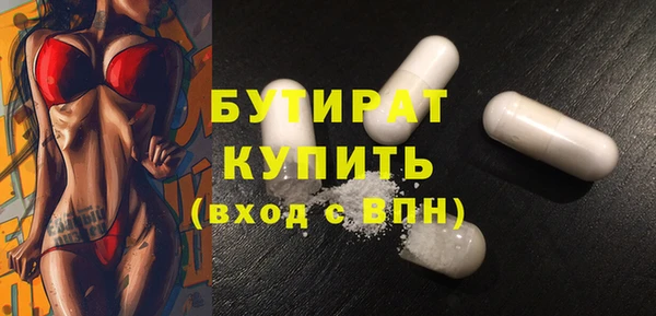 кокс Няндома