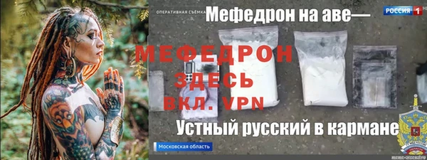 apvp Нягань