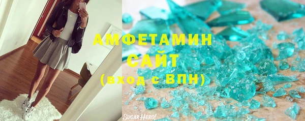 кокс Няндома